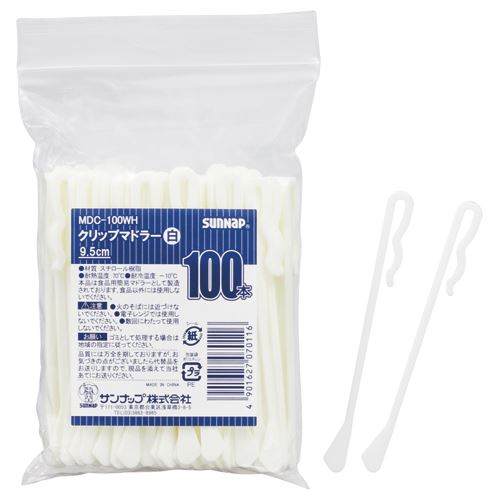 （まとめ買い）サンナップ クリップマドラー(100本入)クリップ付 MDC-100WH 00073513 〔×10〕 【北海道・沖縄・離島配送不可】