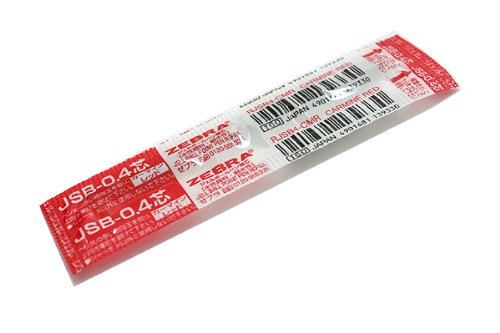 （まとめ）ゼブラ ボールペン替芯JSB-0.4芯 CMR RJSB4-CMR 00070617 〔まとめ買い10本セット〕 【北海道・沖縄・離島配送不可】