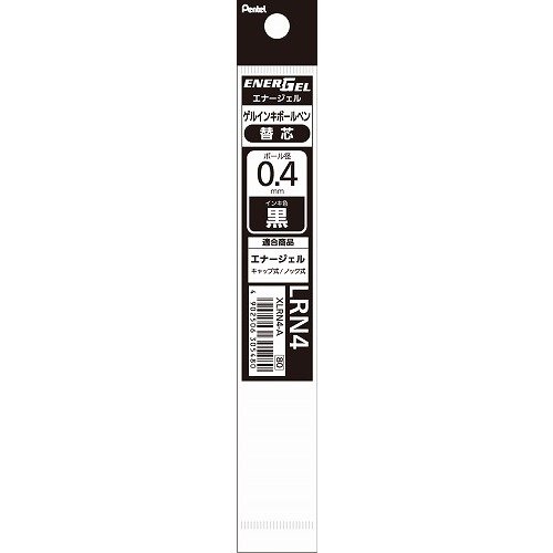 単品6個セット】 バスロマン メディテーションタイム くつろぎアロマ