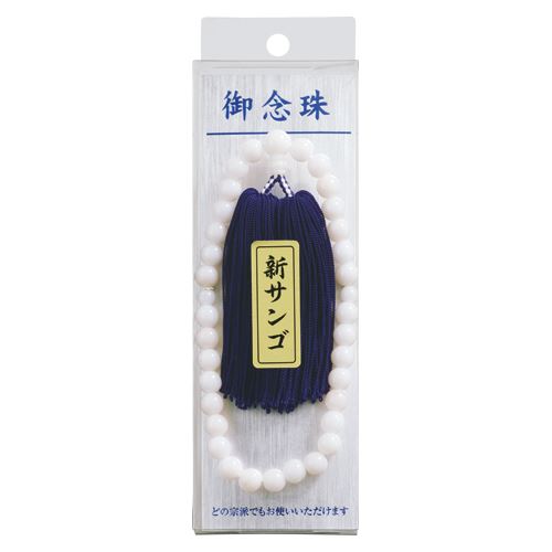 （まとめ買い）マルアイ 数珠 女用 NO.22 ｼﾞﾕ-22 00020456 〔×3〕 【北海道・沖縄・離島配送不可】