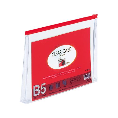 （まとめ買い）リヒトラブ クリヤーケース(マチ付)B5 赤 F-73SMｱｶ 00030755 〔10枚セット〕