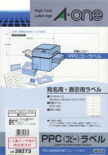（まとめ買い）エーワン PPCラベル A4-12面・インチ 28273 00001893 〔×3〕の通販は