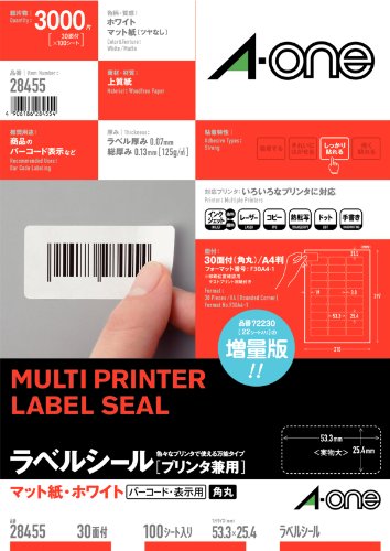 （まとめ買い）エーワン マルチプリンタラベル30面100入 28455 00009070 〔×3〕 【北海道・沖縄・離島配送不可】 9,449円