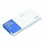 （まとめ買い）アマノ タイムカード(100枚入)AST AST 00706847 〔×3〕 【北海道・沖縄・離島配送不可】
