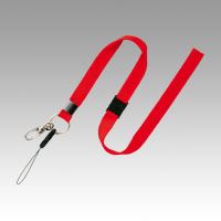 （まとめ買い）オープン工業 吊り下げストラップ 赤 NB-205-RD 00067312 〔10本セット〕の通販は