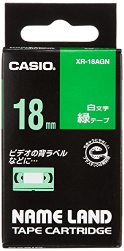 （まとめ買い）カシオ ネームランドテープ XR-18AGN 00028583 〔3個セット〕の通販は 4,605円