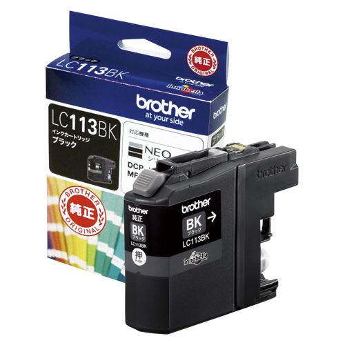 （まとめ買い）ブラザー インクカートリッジ LC113BK LC113BK 00016415 〔3個セット〕 【北海道・沖縄・離島配送不可】