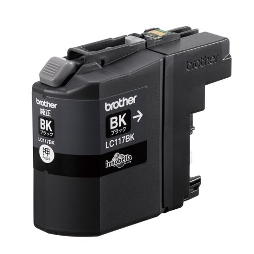 （まとめ買い）ブラザー インクカートリッジ LC117BK LC117BK 00016442 〔3個セット〕 【北海道・沖縄・離島配送不可】