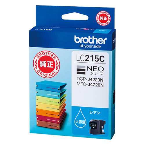 （まとめ買い）ブラザー インクカートリッジ LC215C LC215C 00025778 〔3個セット〕 7,931円