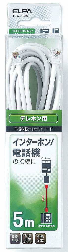 まとめ買い）ELPA テレホンコード6極6芯5m TEW-S050 〔×3〕