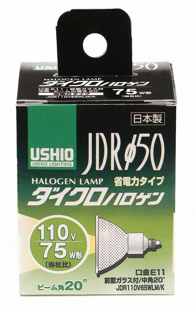 （まとめ買い）ELPA JDR110V65WLM/K G-168NH 〔×3〕 【北海道・沖縄・離島配送不可】 8,742円