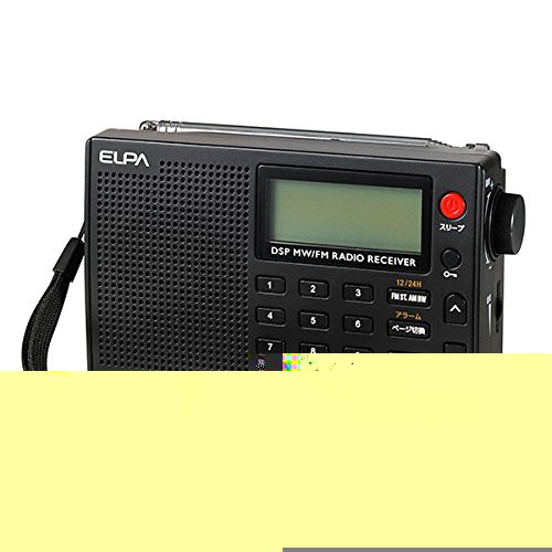 まとめ買い）ELPA AM FM高感度ラジオ ER-C56F 〔×3〕 - ラジオ