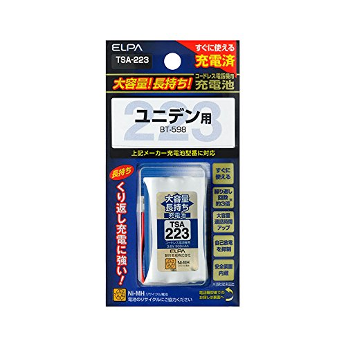SHARP 65型液晶テレビ:2023年製【リサイクルフカツ岡崎倉庫店】250705KT-3 SHARP 65型液晶テレビ:2023年製【リサイクルフカツ岡崎倉庫店