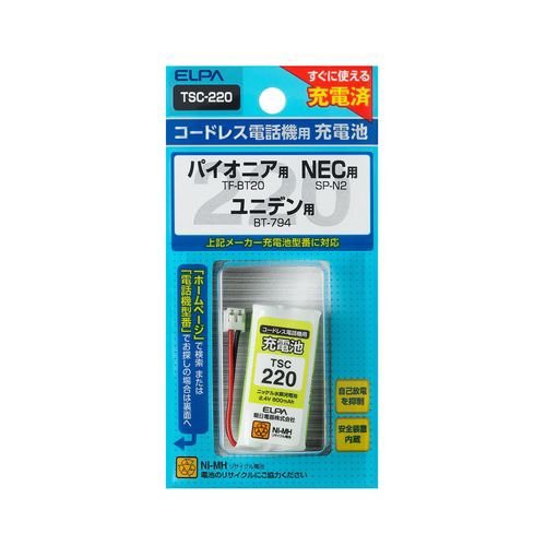 （まとめ買い）電話機用充電池 TSC-220 パイオニアなど 〔×3〕の通販は