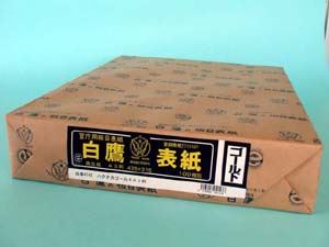 （まとめ買い）美濃商会 板目表紙 A3(100枚入) 4143 00041631 〔×3〕 【北海道・沖縄・離島配送不可】