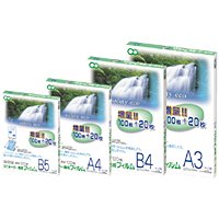 （まとめ買い）アスカ ラミフィルム120枚 A3サイズ BH-211 00940131 〔×3〕 【北海道・沖縄・離島配送不可】