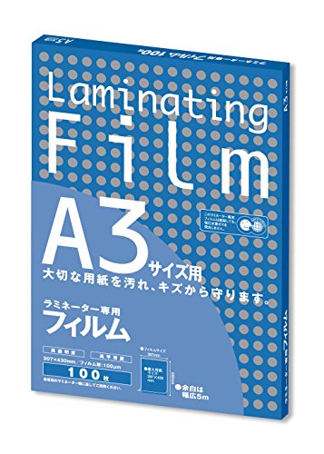 （まとめ買い）アスカ ラミネーター専用フィルム・A3・100枚 BH-909 00366739 〔×3〕 【北海道・沖縄・離島配送不可】