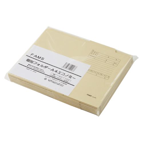 （まとめ買い）ＦＭＳ 個別フォルダー薄型A4-IFN50冊入 219028 00070247 〔×3〕 【北海道・沖縄・離島配送不可】 6,728円