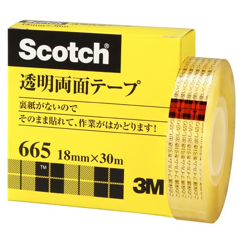 （まとめ買い）スリーエム 透明両面テープ18mm 665-1-18 00065171 〔3巻セット〕 【北海道・沖縄・離島配送不可】