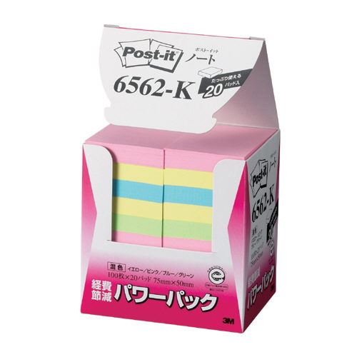 （まとめ買い）スリーエム ポストイット 経費節減再生紙パワーP混色 6562-K 00071290 〔3個セット〕 【北海道・沖縄・離島配送不可】