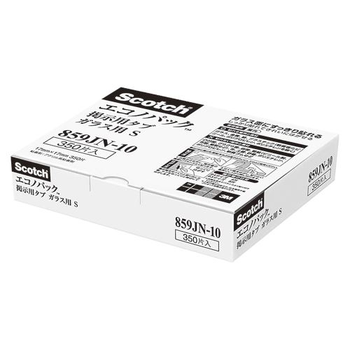 （まとめ買い）スリーエム スコッチ掲示用タブ ガラス用 SエコノP 859JN-10 00014817 〔3個セット〕 【北海道・沖縄・離島配送不可】