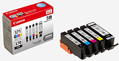 （まとめ買い）キヤノン インクカートリッジ BCI-371+370/5MP 00029380 〔3個セット〕 【北海道・沖縄・離島配送不可】