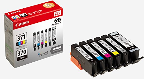（まとめ買い）キヤノン インクカートリッジ BCI-371+370/6MP 00029379 〔3個セット〕の通販は