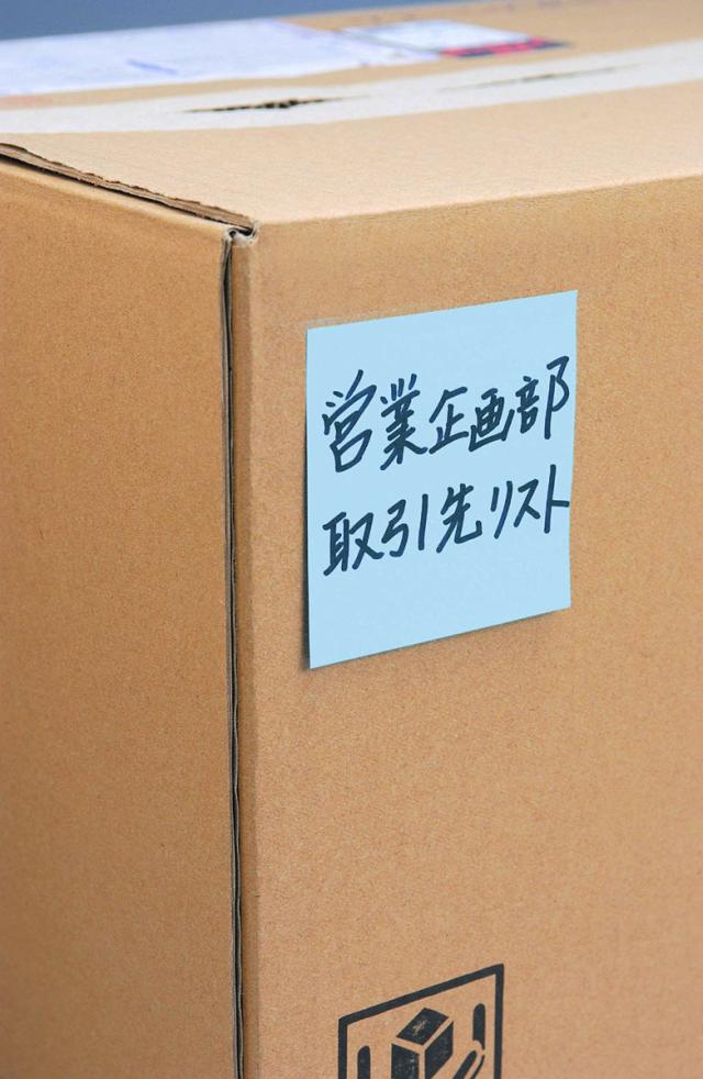 （まとめ買い）スリーエム 強粘着ノート/ふせん業務用パック 6544SS-K 00027609 〔×3〕 【北海道・沖縄・離島配送不可】
