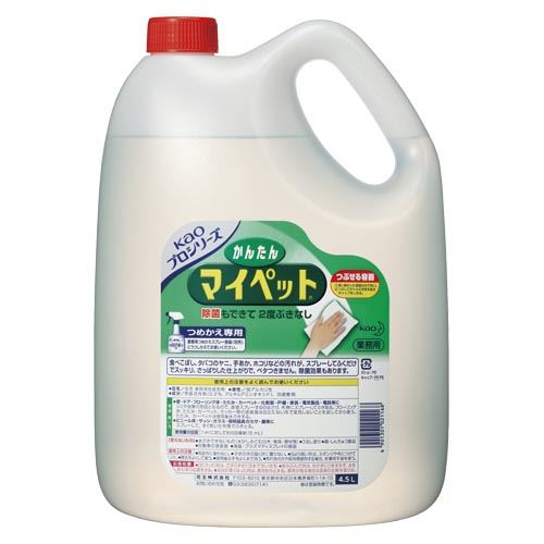 （まとめ買い）花王 かんたんマイペット 4.5L ｶﾝﾀﾝﾏｲﾍﾟｯﾄ 4.5L 00040653 〔3本セット〕 【北海道・沖縄・離島配送不可】