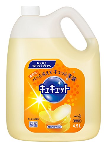 （まとめ買い）花王 キュキュット 業務用 4.5L 510778 00029729 〔3本セット〕 【北海道・沖縄・離島配送不可】