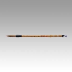 （まとめ買い）呉竹 太筆 好 古 茶毛 4号 JC321-4 00072044 〔3本セット〕