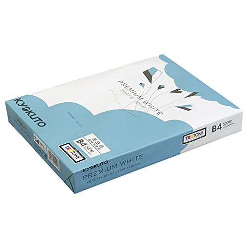 （まとめ買い）キョクトウ プレミアムホワイトB4 〔5冊・在庫〕 PPCKB405 00067601 〔×3〕 【北海道・沖縄・離島配送不可】