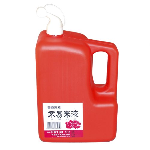 （まとめ買い）不易糊 不易朱液FR 1.8 リットル FR180 00002595 〔3個セット〕 【北海道・沖縄・離島配送不可】