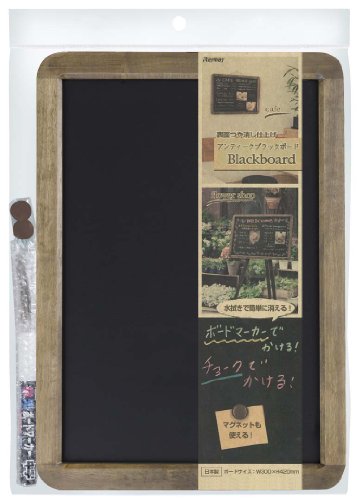 （まとめ買い）レイメイ藤井 ブラックボード つや消し A3サイズ LNB285 00015323 〔3枚セット〕 【北海道・沖縄・離島配送不可】