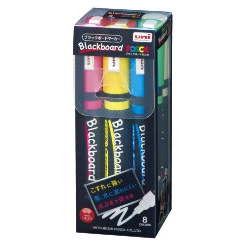 （まとめ買い）三菱鉛筆 ブラックボードポスカ 中字 8色セット PCE2005M8C 00013797 〔×3〕 5,477円