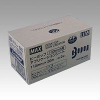 （まとめ買い）マックス ビーポップ専用アプリケーションシート SL-S100AP 00043049 〔×3〕 【北海道・沖縄・離島配送不可】