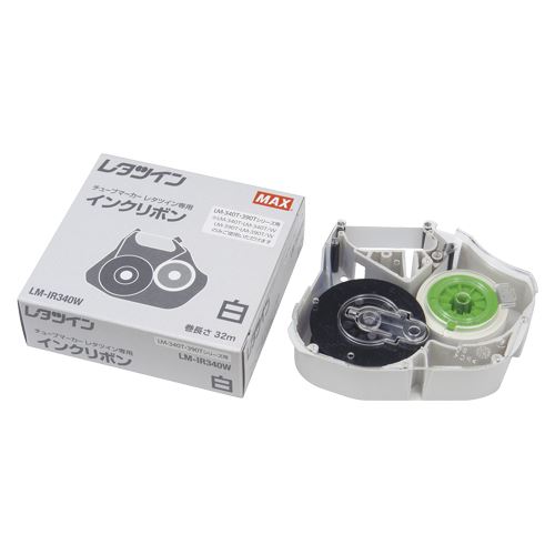 （まとめ買い）マックス レタツイン インクリボン 白 32m巻 LM-IR340W 00006640 〔3個セット〕 【北海道・沖縄・離島配送不可】