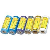 （まとめ買い）ゴークラ 観光テープ10個組18mmX31m 空 KT-1808 00405812 〔×5〕 【北海道・沖縄・離島配送不可】