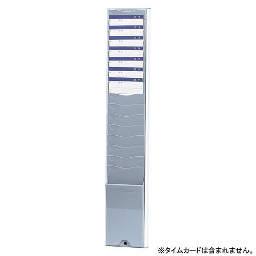 （まとめ買い）ニッポー カードラック CR-15N CR-15N 00063895 〔3台セット〕 【北海道・沖縄・離島配送不可】