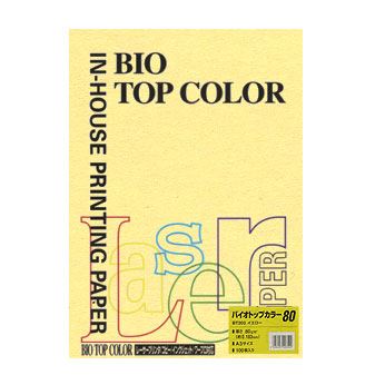 （まとめ買い）伊東屋 バイオトップカラーA3(100枚入) BT203 ｲｴﾛｰ 00032320 〔×3〕 【北海道・沖縄・離島配送不可】