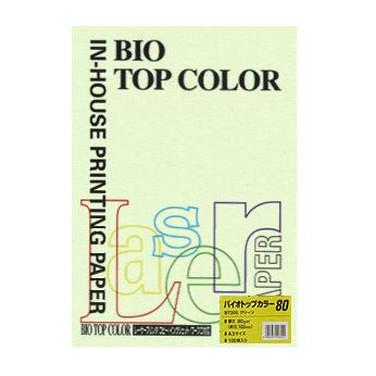（まとめ買い）伊東屋 バイオトップカラーA3(100枚入) BT205 ｸﾞﾘｰﾝ 00032322 〔×3〕 【北海道・沖縄・離島配送不可】