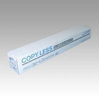 （まとめ買い）クラウン 再生コピーレスダブル CR-CW147R-LGR 00053273 〔3枚セット〕 24,521円