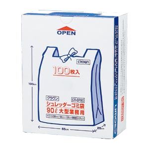 （まとめ買い）クラウン シュレッダー用ゴミ袋 90L CR-GF90-C 00041515 〔×3〕 【北海道・沖縄・離島配送不可】