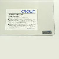 （まとめ買い）クラウン スカイメルトコピーレスS CR-CS3-T 00027494 〔3枚セット〕 【北海道・沖縄・離島配送不可】
