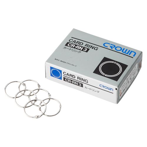 （まとめ買い）クラウン カードリング(100個入)#3 CR-RN3-SL 00004364 〔×3〕 【北海道・沖縄・離島配送不可】