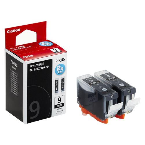 （まとめ買い）キヤノン キヤノン インクタンク BCI-9BK2P 00016390 〔3個セット〕 【北海道・沖縄・離島配送不可】
