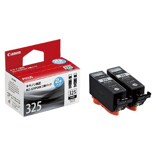 （まとめ買い）キヤノン キヤノン インクタンク BCI-325PGBK2P 00016372 〔3個セット〕 【北海道・沖縄・離島配送不可】