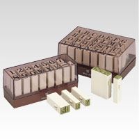 （まとめ買い）サンビー エンドレススタンプ 数字印 1号 EN-S1 00011275 〔×3〕 【北海道・沖縄・離島配送不可】