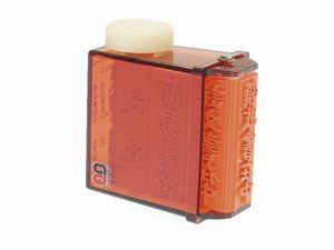 （まとめ買い）サンビー ニューダイヤL(回転ゴム印) GF-35 00043296 〔3個セット〕 【北海道・沖縄・離島配送不可】