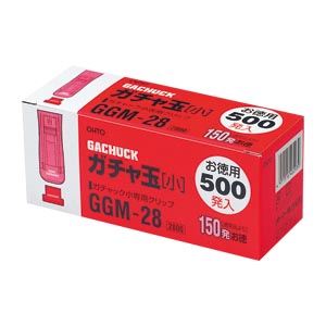 （まとめ買い）オート ガチャ玉小/お徳用500発入 GGM-28 00014904 〔×3〕 【北海道・沖縄・離島配送不可】